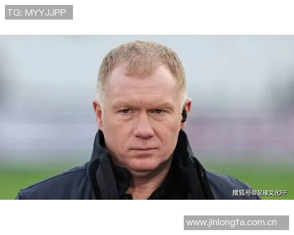 斯科尔斯认为切尔西不应外租杰克逊帕尔默将受益于他的存在