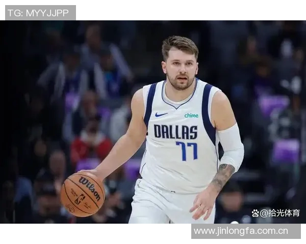 东契奇回忆与雷迪克搭档时的艰辛岁月全靠我独撑局面