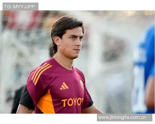 罗马主场迎战国米大名单公布迪巴拉领衔科内多夫比克在列