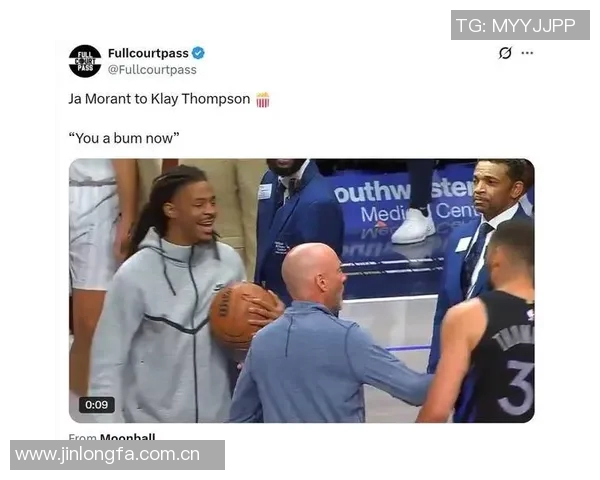 西部竞争加剧国王重建独行侠考虑浓眉报价莫兰特或成交易目标 西部竞争加剧国王重建独行侠考虑浓眉报价莫兰特或成交易目标