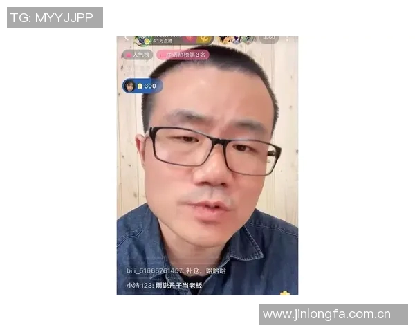 徐静雨分析东契奇全面进化文班亚马尚未达到MVP级别的深度解读 徐静雨分析东契奇全面进化文班亚马尚未达到MVP级别的深度解读