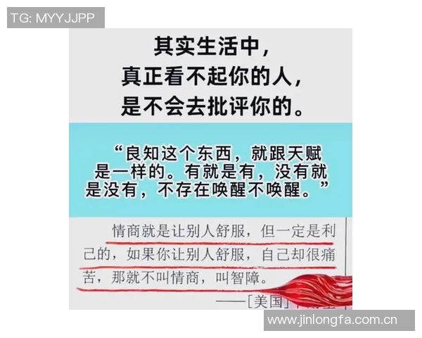 生活琐事与心灵感悟的碎碎念合集三十篇分享 生活琐事与心灵感悟的碎碎念合集三十篇分享