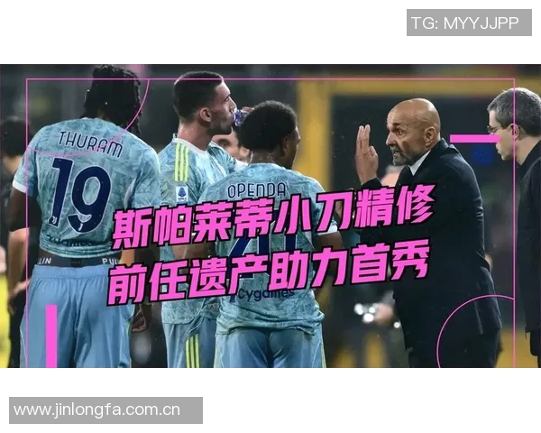 克雷莫内塞主帅反击图多尔言论:永不低估我们争分决心 克雷莫内塞主帅反击图多尔言论:永不低估我们争分决心