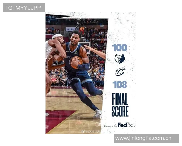 莫兰特昨日砍下35分状态火热明日对阵热火因脚踝酸痛出战成疑