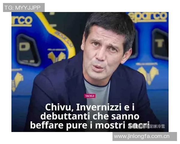 米体报道齐沃寻求快速单兵作战边锋阿德耶米成为理想人选
