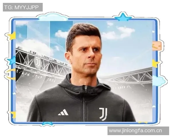 尤文图斯需支付图多尔与莫塔共2400万欧薪水引发关注